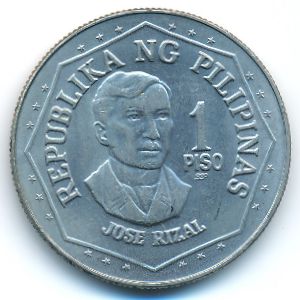 Philippines, 1 piso, 1979–1982