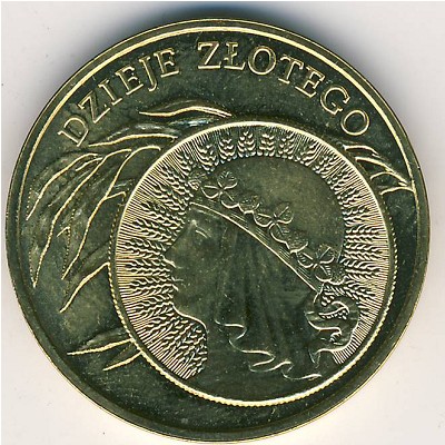 Польша, 2 злотых (2006 г.)