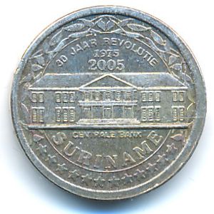 Suriname., 2 euro cent, 2005