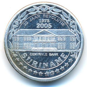 Суринам., 5 евроцентов (2005 г.)