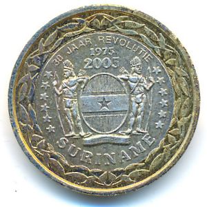 Suriname., 1 euro, 2005
