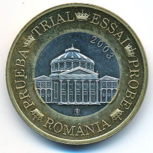 Romania., 1 евро, 
