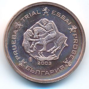 Bulgaria., 2 euro cent, 2003