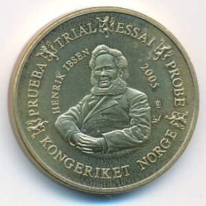 Норвегия., 20 евроцентов (2005 г.)