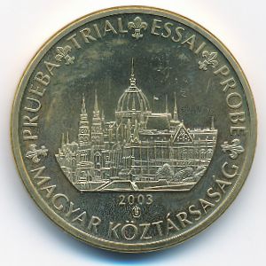 Венгрия., 50 евроцентов (2003 г.)