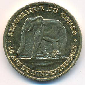 Congo-Brazzaville, 250 francs, 2020