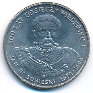 Poland, 50 zlotych, 1983