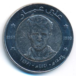 Алжир, 100 динаров (2021 г.)