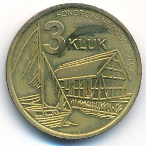 Польша., 3 клюк (2009 г.)