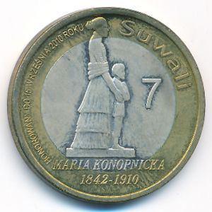 Poland., 7 сували, 