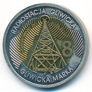 Польша., 8 гливицк марок (2010 г.)