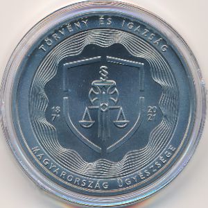 Венгрия, 2000 форинтов (2021 г.)