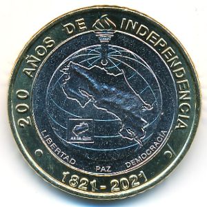 Коста-Рика, 500 колон (2021 г.)
