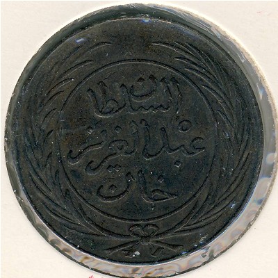 Тунис, 8 харуб (1865 г.)
