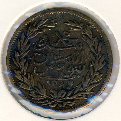 Tunis, 1/2 kharub, 1872