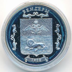 Приднестровье, 100 рублей (2003 г.)