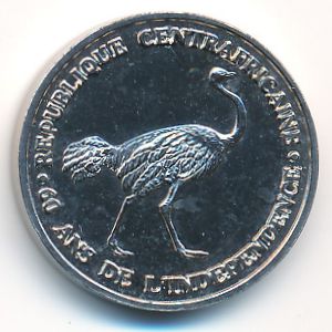 Central African Republic., 50 франков, 