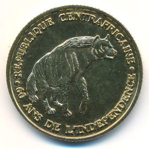 Central African Republic., 250 франков, 