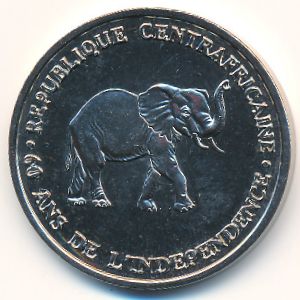 Central African Republic., 500 франков, 