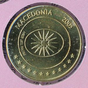 Македония., 50 евроцентов (2005 г.)