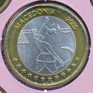 Македония., 1 евро (2005 г.)