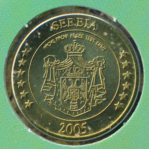 Serbia., 50 евроцентов, 