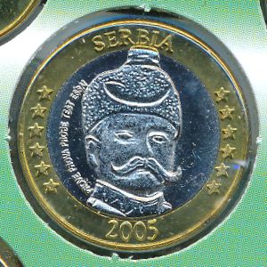 Сербия., 1 евро (2005 г.)