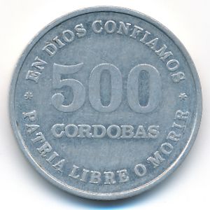 Nicaragua, 500 cordobas, 1987