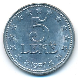 Албания, 5 лек (1947–1957 г.)