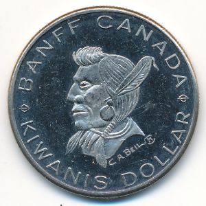 Канада., 1 доллар (1970 г.)