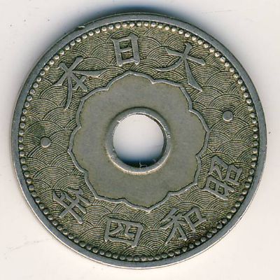 Япония, 10 сен (1927–1932 г.)