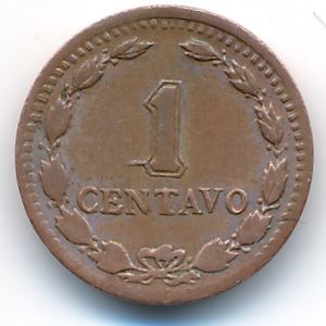 Argentina, 1 centavo, 1945–1948
