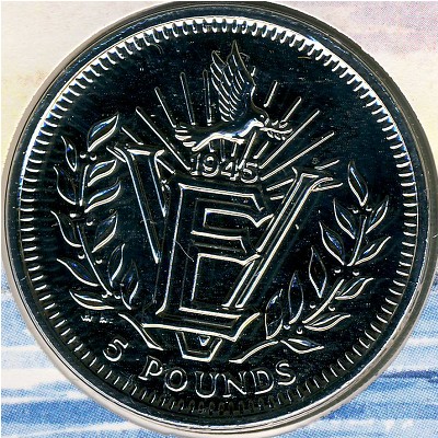 Gibraltar, 5 pounds, 1995