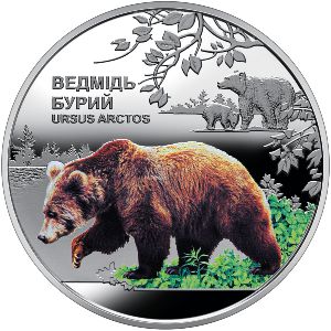 Украина, 5 гривен (2022 г.)
