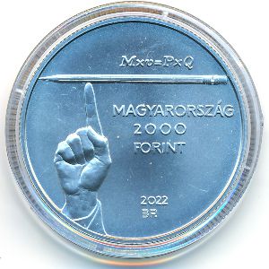 Венгрия, 2000 форинтов (2022 г.)