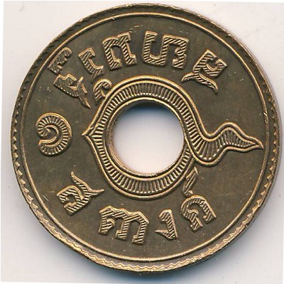 Таиланд, 1 сатанг (1908–1937 г.)