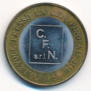 Италия., 1 евро ( г.)