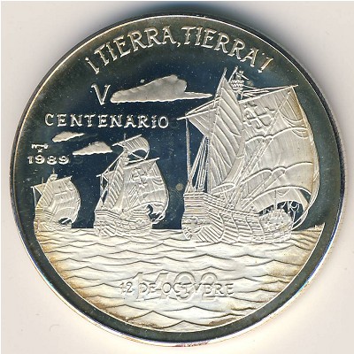 Куба, 10 песо (1989 г.)