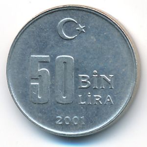 Турция, 50000 лир (2001–2004 г.)