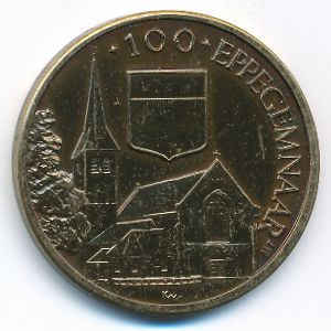 Бельгия., 100 эппегемнаар (1982 г.)