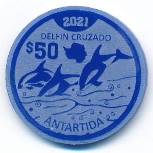 Argentine Antarctica., 50 долларов, 