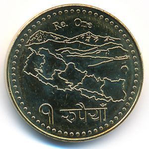 Непал, 1 рупия (2020 г.)