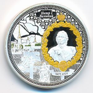 Ниуэ, 1 доллар (2015 г.)