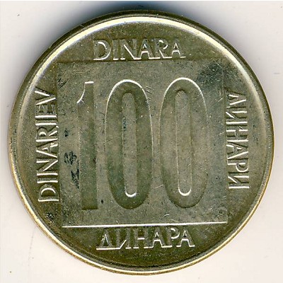 Yugoslavia, 100 dinara, 1988–1989