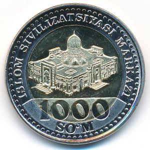 Uzbekistan, 1000 som, 2022