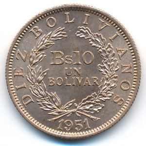 Bolivia, 10 bolivianos, 1951