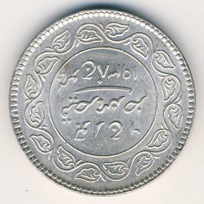 , 5 kori, 1936–1941