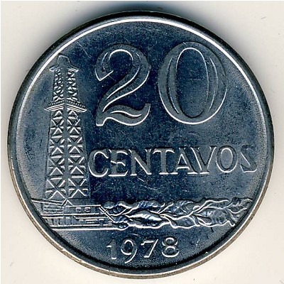 Бразилия, 20 сентаво (1975–1979 г.)