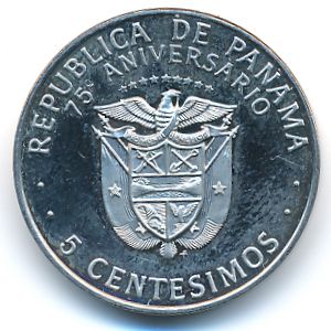Панама, 5 сентесимо (1978 г.)