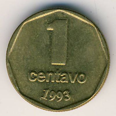 Аргентина, 1 сентаво (1992–1993 г.)